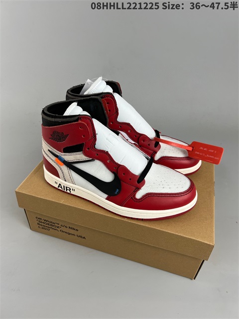 women air jordan 1 shoes HH 2023-2-8-006